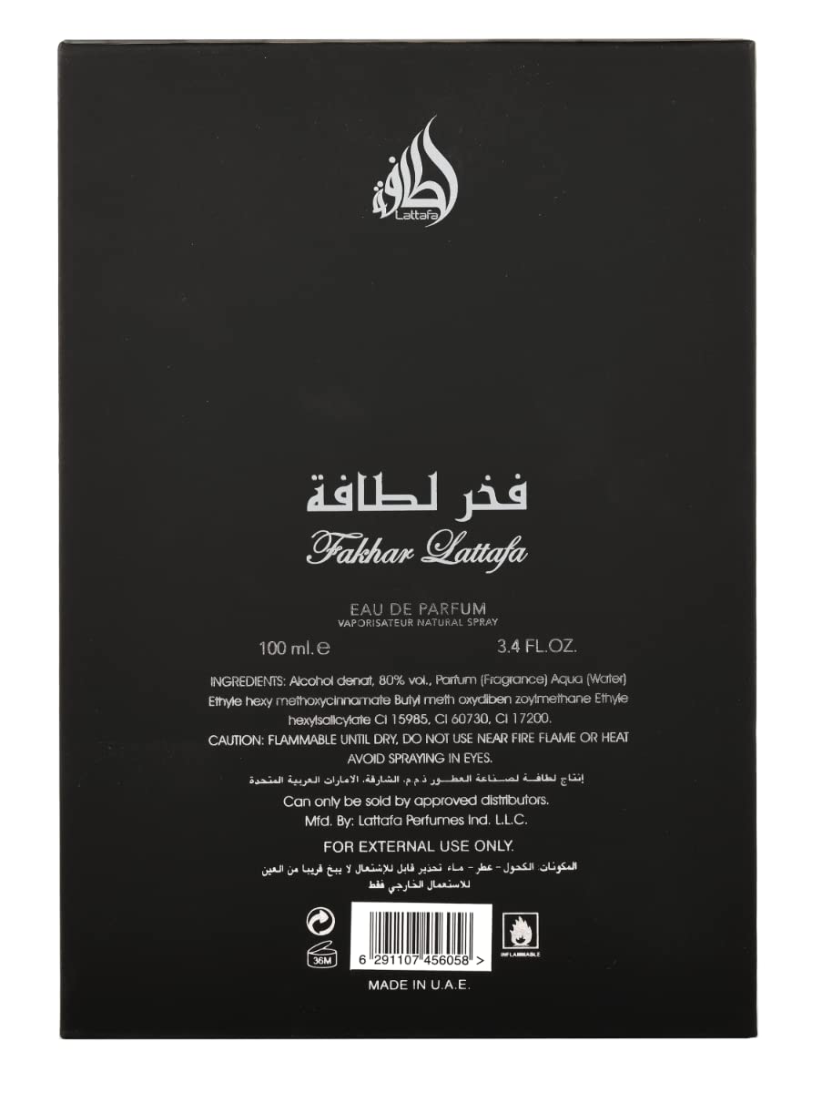 Lattafa Fakhar perfume Extrait De Parfum - 100 ml (para homens)