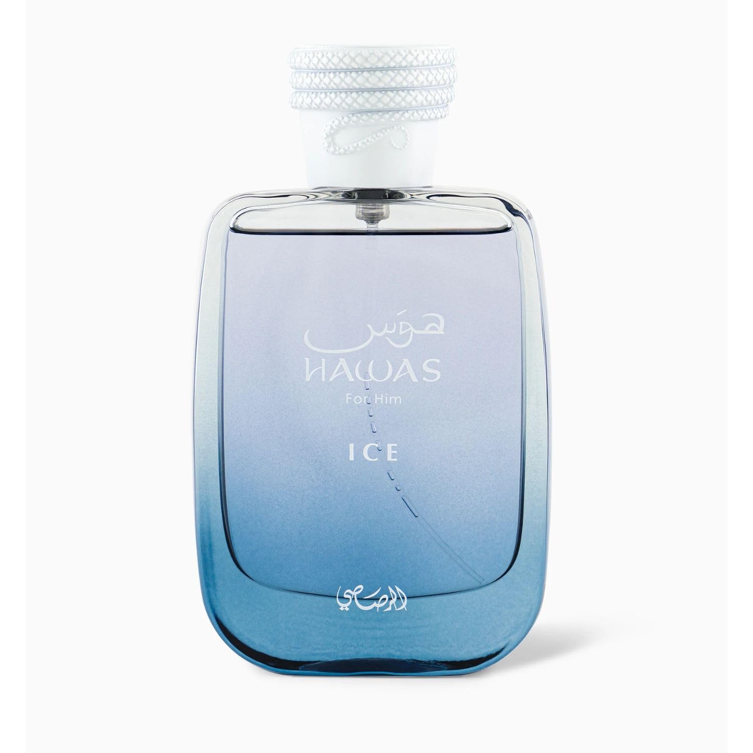 RASASI Perfume árabe masculino Hawas Ice For Men - Eau de Parfum 100 ml (96.4 g) Perfume árabe premium para homens, perfume elegante para fragrância de longa duração - Perfumes masculinos modernos