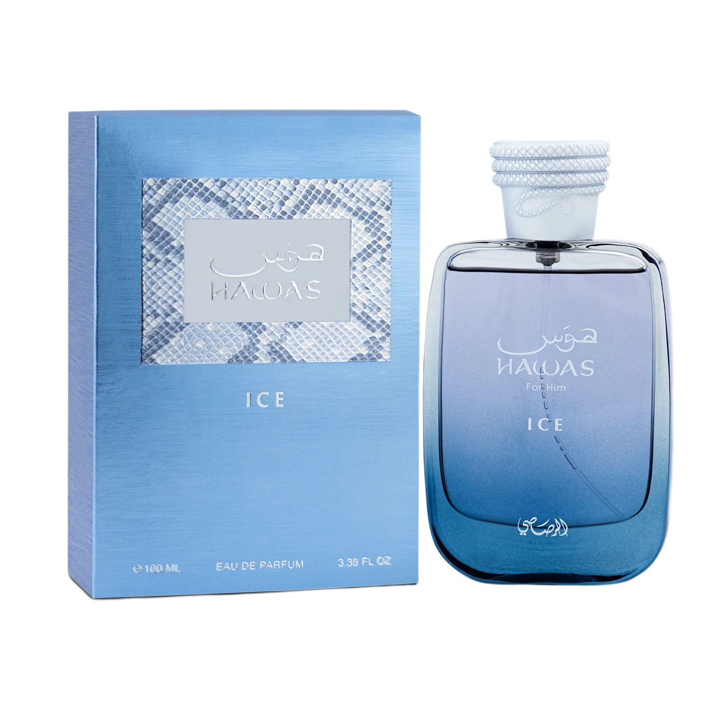 RASASI Perfume árabe masculino Hawas Ice For Men - Eau de Parfum 100 ml (96.4 g) Perfume árabe premium para homens, perfume elegante para fragrância de longa duração - Perfumes masculinos modernos
