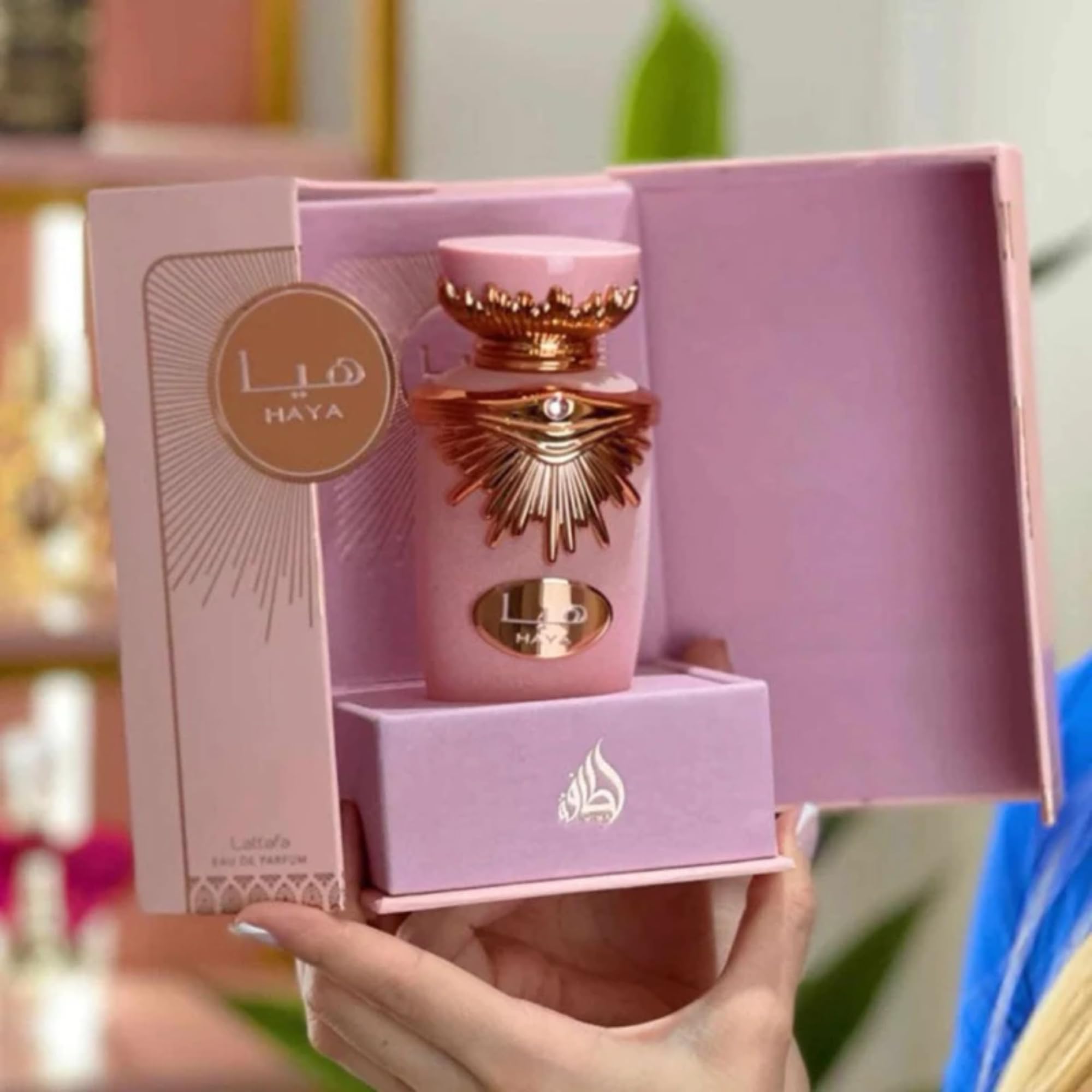 Haya Perfume Árabe Rosa Eau de Parfum Spray Para Mulheres - Fragrância Sofisticada em Frasco de 100ml